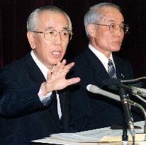 Tokai and Sanwa to go ahead with merger plan